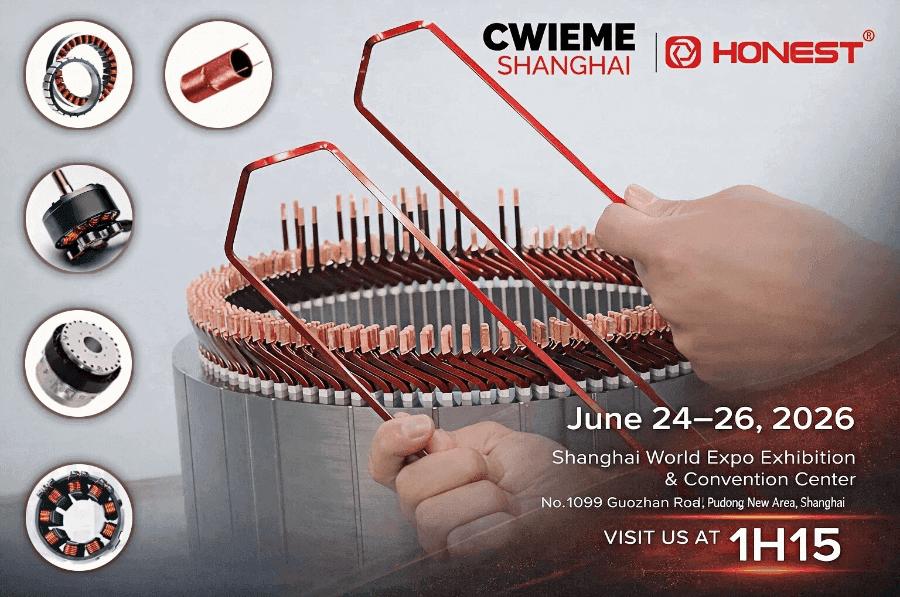 HONEST Automation to Showcase Motor Manufacturing Solutions at CWIEME Shanghai 2026